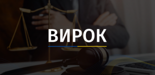 У Запоріжжі засуджено двох патрульних за перевищення повноважень із застосуванням насильства