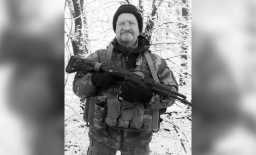 Захищаючи Україну загинув Роман Терещенко з Нікополя