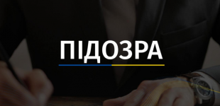 Організована група лікарів у Запоріжжі підозрюється у фальсифікації даних для отримання бюджетного фінансування: деталі
