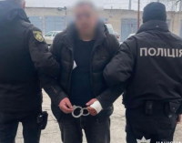 Умисне вбивство 36-річного чоловіка: поліцейські Дніпра завершили досудове розслідування