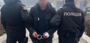 Умисне вбивство 36-річного чоловіка: поліцейські Дніпра завершили досудове розслідування