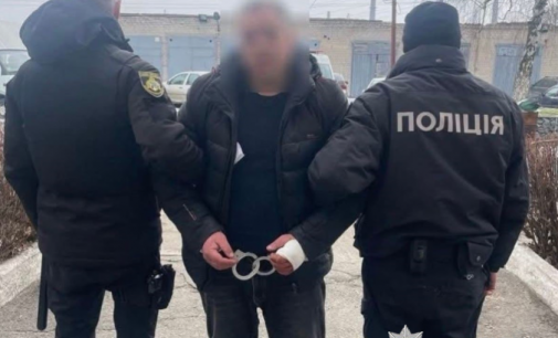 Умисне вбивство 36-річного чоловіка: поліцейські Дніпра завершили досудове розслідування