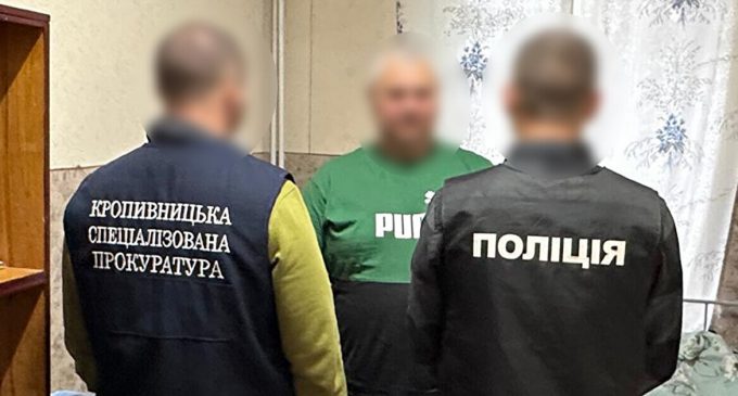 Правоохоронці викрили групу військових, які заробляли на бойових виплатах