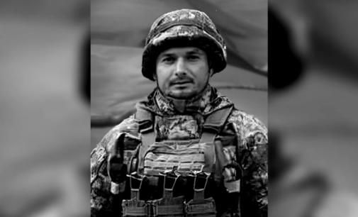 На Сумському напрямку загинув 36-річний Олександр Машир з Камʼянського