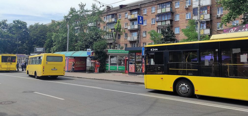 У Києві змінили рух транспорту на вихідних: які автобуси й тролейбуси курсують інакше