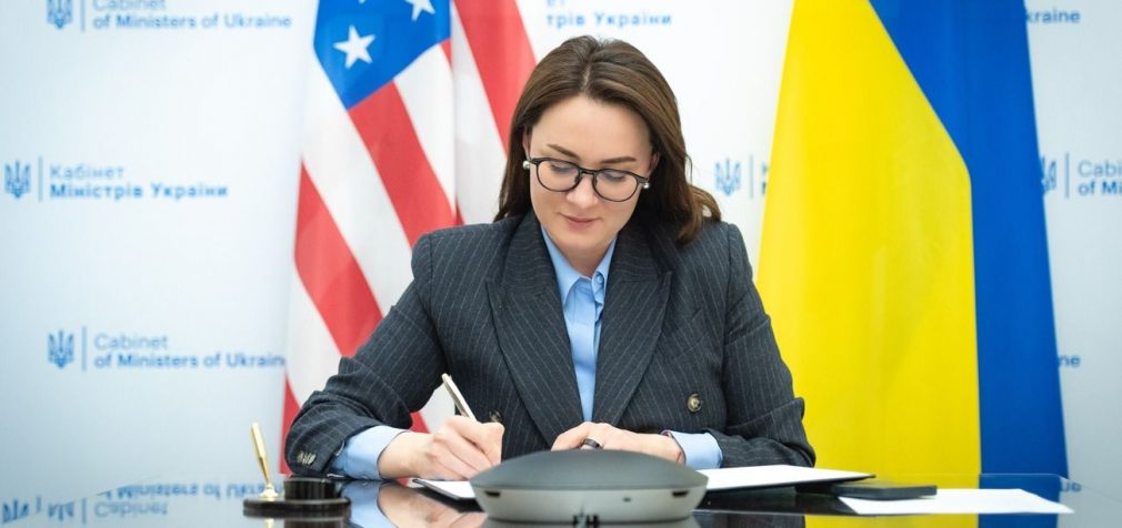 Україна і США підписали угоду про надра