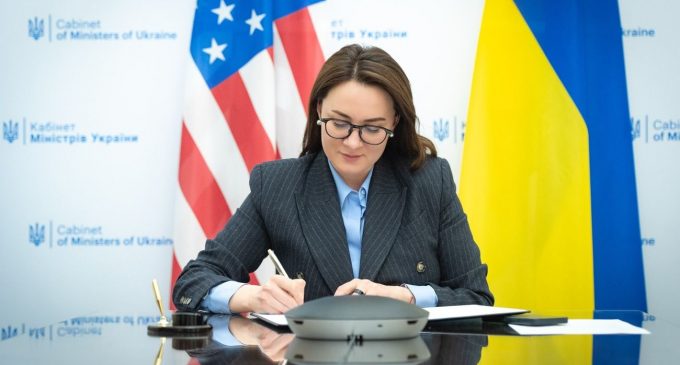 Україна і США підписали угоду про надра