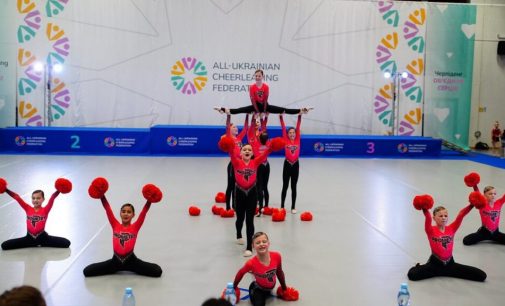 Спортсмени з Кам’янського здобули 13 медалей на чемпіонаті України з черлідингу
