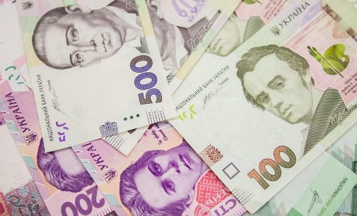 NRC знову виплачує гроші українцям: хто отримає допомогу і як подати заявку
