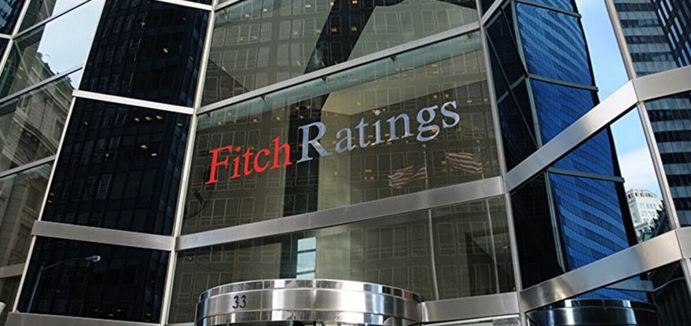 Слабке зростання економіки висока інфляція: Fitch погіршило прогнози для України