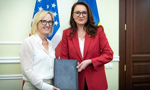 Угода про надра: Україна і США підписали ключові документи