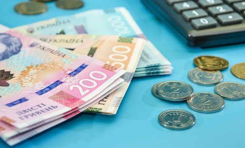 Тарифи без змін, перерахунок субсидій та пенсій: що чекає українців з 1 червня