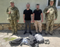 Намагалися втекти з України на велосипедах: прикордонники затримали ще двох порушників