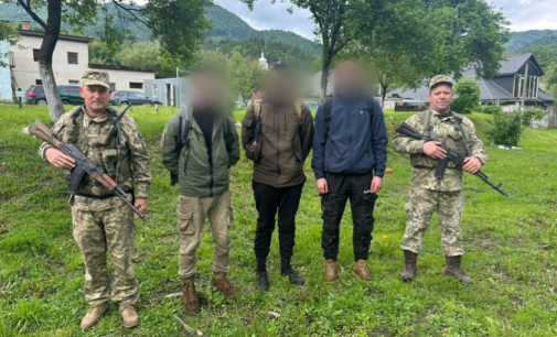 Заблукали в горах, під час спроби незаконного перетину кордону: на Закарпатті виявили втікачів з Дніпропетровської області