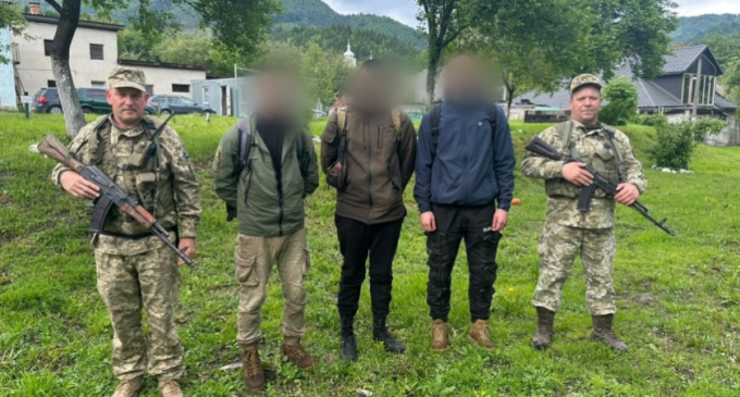 Заблукали в горах, під час спроби незаконного перетину кордону: на Закарпатті виявили втікачів з Дніпропетровської області