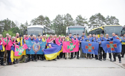 Ще 26 мешканців Дніпропетровщини повернули з ворожого полону