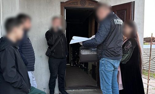 На Черкащині нейтралізували злочинну наркоорганізацію, з мільйонним місячним обігом