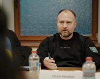 Голова Фінмоніторингу не з’явився на засідання ТСК, нардепи звернулися до поліції