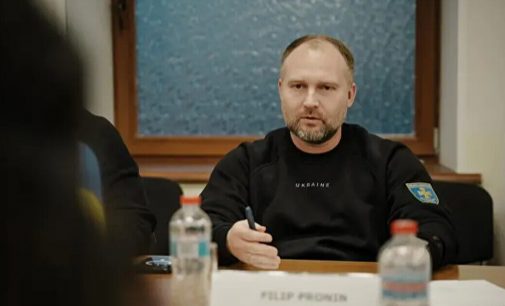 Голова Фінмоніторингу не з’явився на засідання ТСК, нардепи звернулися до поліції