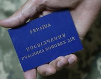 Львівська політехніка звільнила працівника, який образив ветерана у відділенні банку