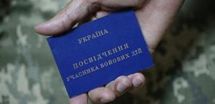Львівська політехніка звільнила працівника, який образив ветерана у відділенні банку