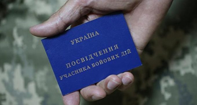 Львівська політехніка звільнила працівника, який образив ветерана у відділенні банку