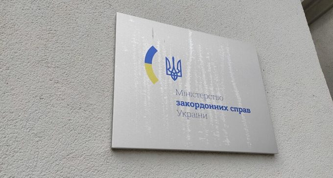 У МЗС відреагували на заяви Путіна про “буферну зону” на кордоні з Україною