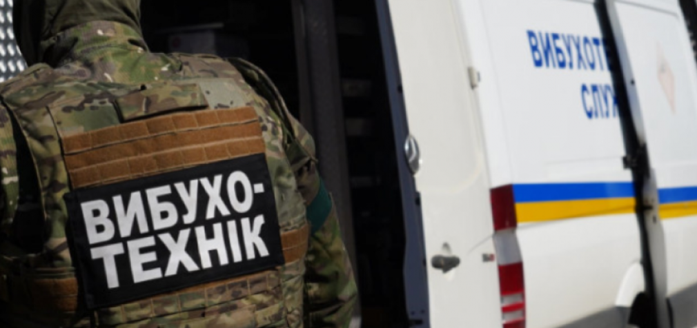 У Кам’янському біля будинку знайшли гранату: подробиці