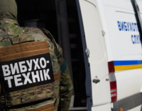 У Кам’янському біля будинку знайшли гранату: подробиці