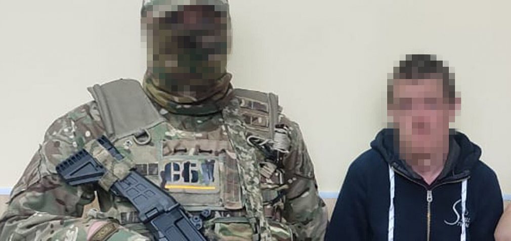 СБУ повідомила про затримання IT-фахівця, який співпрацював із РФ