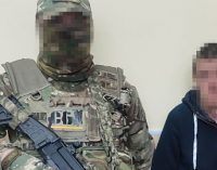 СБУ повідомила про затримання IT-фахівця, який співпрацював із РФ