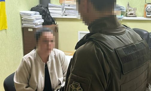 СБУ затримала зрадницю, яка готувала нові удари росіян по Полтавщині