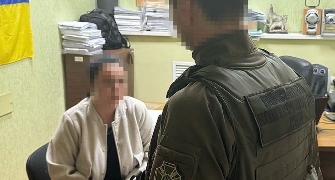 СБУ затримала зрадницю, яка готувала нові удари росіян по Полтавщині