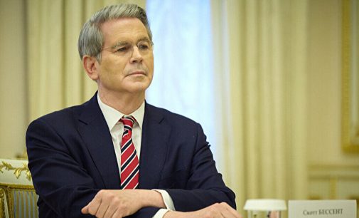 У США заявили, що Україна вирішила “внести зміни” в угоду про надра