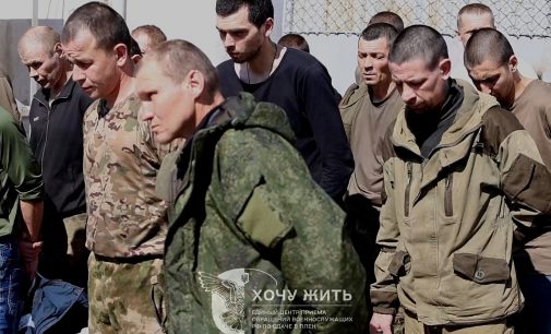 Військовополонені росіяни в українських таборах отримують до 2 тис грн зарплатні