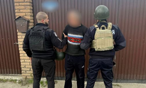 Розстріляв військового та його тещу: деталі гучного вбивства під Києвом