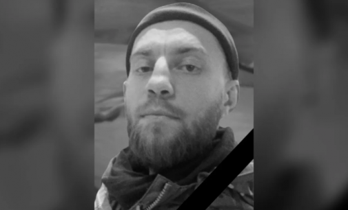 Від численних поранень у лікарні помер 32-річний Руслан Волков з Кам’янського