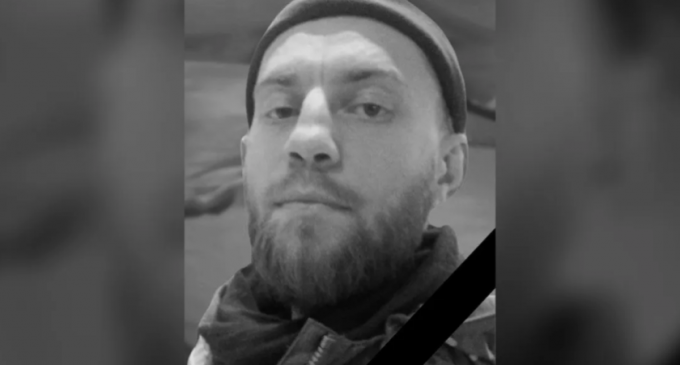 Від численних поранень у лікарні помер 32-річний Руслан Волков з Кам’янського