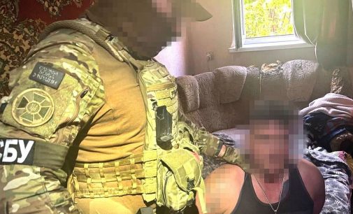СБУ за сприяння Сирського затримала “крота” у лавах ЗСУ на Курщині