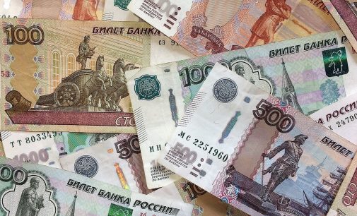 Вперше за шість місяців: у Росії сповільнилася інфляція