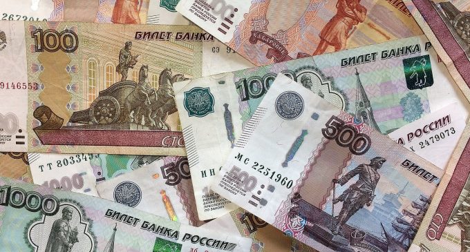 Вперше за шість місяців: у Росії сповільнилася інфляція