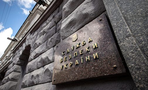 Затримано агентку РФ, яка під час прогулянок із дитиною коригувала удари по Житомирщині