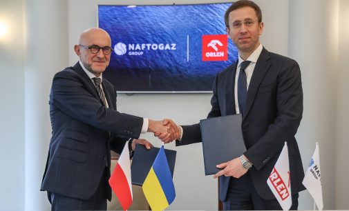 Нафтогаз та польська Orlen підписали меморандум про стратегічну співпрацю