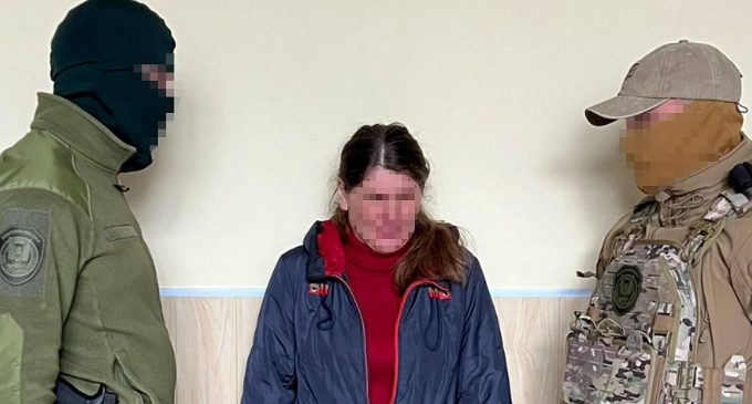 Жителька Мирнограда “зливала” РФ дані про ЗСУ на Покровському напрямку