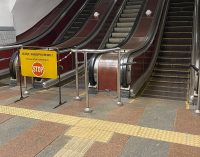 У Києві на станції метро знайшли труп
