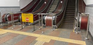 У Києві на станції метро знайшли труп