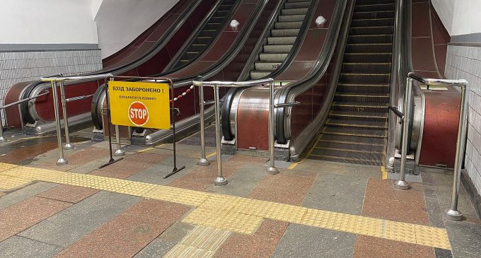 У Києві на станції метро знайшли труп
