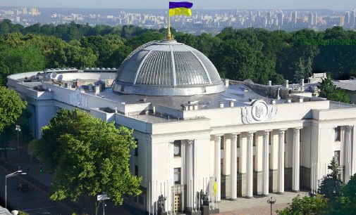Податок для продавців OLX, Rozetka та Prom: законопроект зареєстрований у Раді