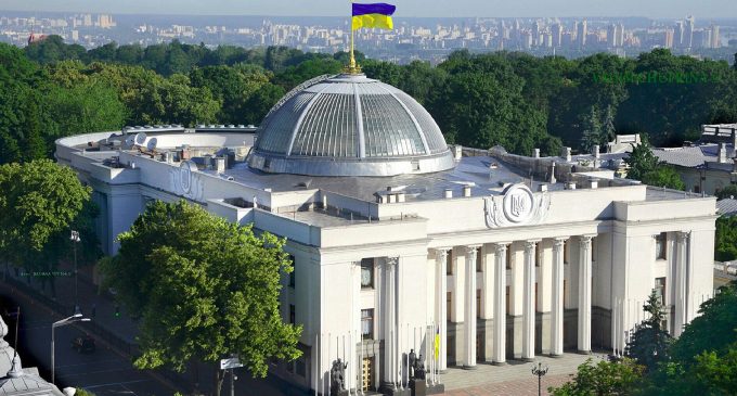 Податок для продавців OLX, Rozetka та Prom: законопроект зареєстрований у Раді