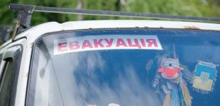 Мешканців двох населених пунктів Сумщини закликають терміново евакуюватися